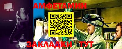 мдпв Ирбит