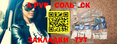 мдпв Ирбит