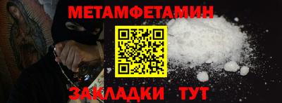 мдпв Ирбит