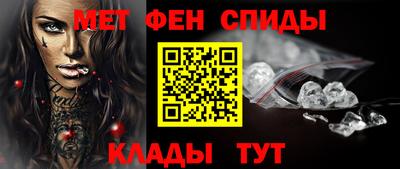 МДМА Изобильный