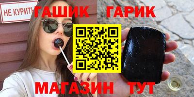 МДМА Изобильный