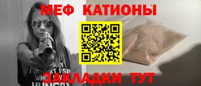 МДМА Изобильный