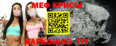 бутик Ипатово