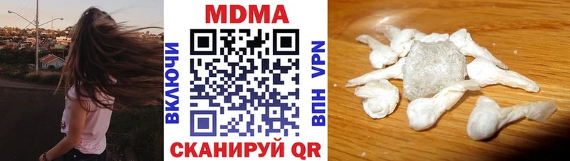 OMG ссылка  закладка  Луховицы  MDMA crystal 