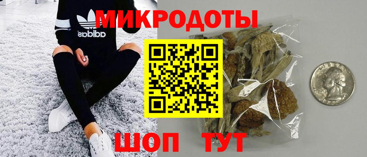 Галлюциногенные грибы MAGIC MUSHROOMS  Вход с VPN  купить  цена  Луховицы  Псилоцибиновые грибы мухоморы 